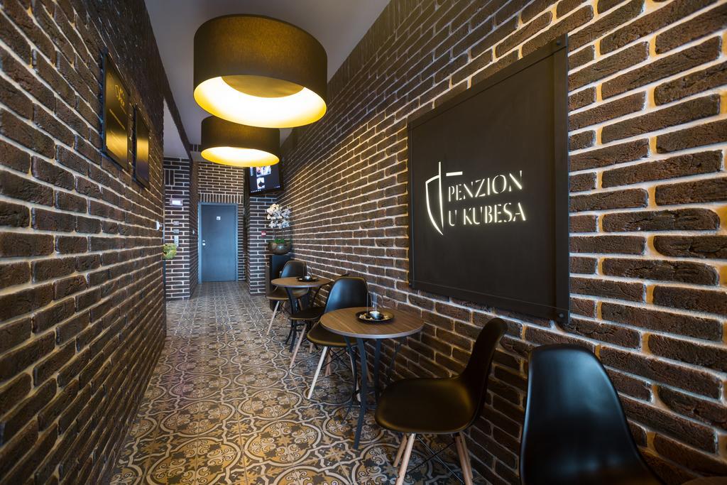 Penzion U Kubesa - Adults Only Kroměříž Εξωτερικό φωτογραφία